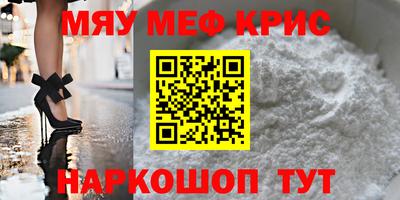 шишки Тула