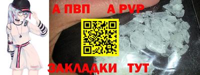 шишки Тула