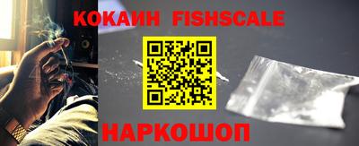 бутират Усть-Джегута