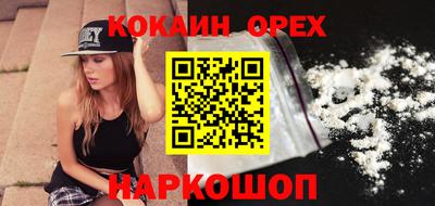 шишки Тула