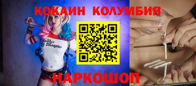 PSILOCYBIN Усть-Илимск