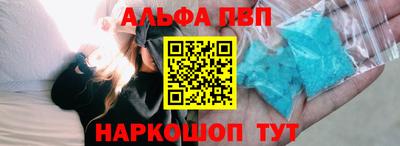 стаф Туймазы