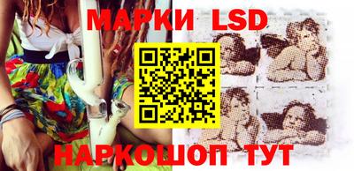спиды Тулун