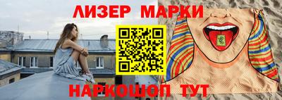 стаф Туймазы