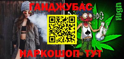 шишки Тула