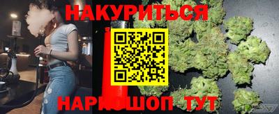 стаф Туймазы