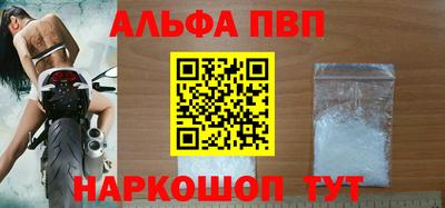 шишки Тула