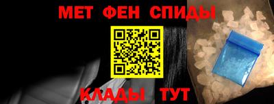 шишки Тула