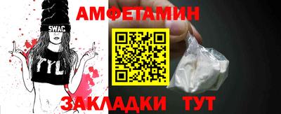 шишки Тула