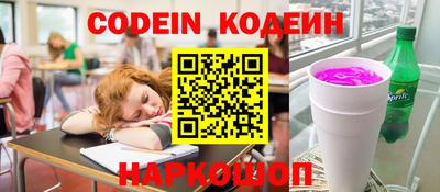 стаф Туймазы