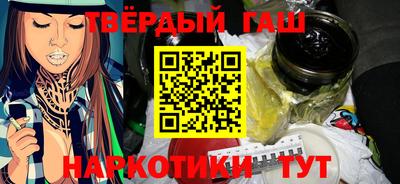 стаф Туймазы