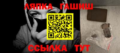 стаф Туймазы