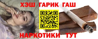 стаф Туймазы