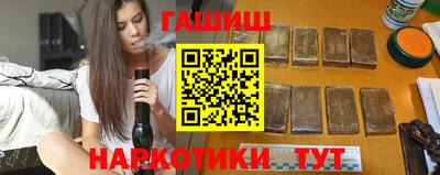 PSILOCYBIN Усть-Илимск